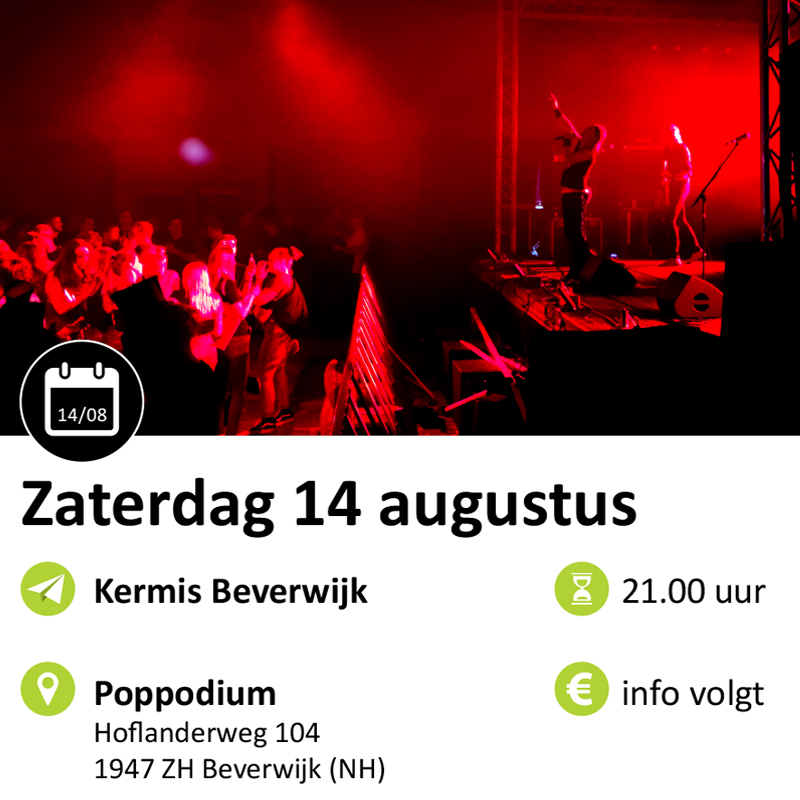 Paper Plane 14 augustus